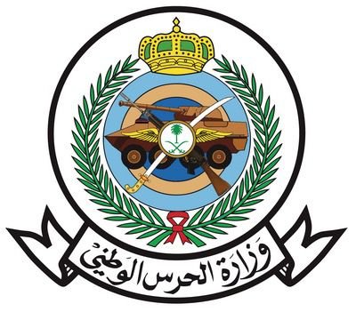 شريك